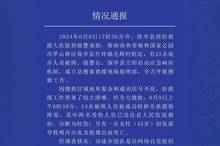 媒体人：申花几个国脚状态都可以，谢鹏飞、高天意属于外援级表现